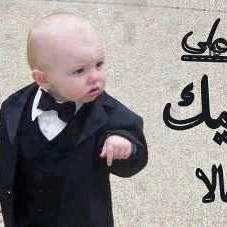 Profile Picture of Sam Mina (@SamSammina) on Twitter