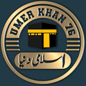 Profile Picture of Umer Khan (@UmerKhan-tt3xg) on Youtube