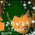 Profile Picture of Ya Huei Hsieh (@yahuei.hsieh) on Facebook