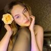 Profile Picture of ТГ: kristinabarbar (@barbariska.tut) on Tiktok