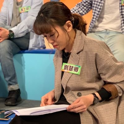 Profile Picture of HuiChingLiu (@HuiChingLiu1) on Twitter