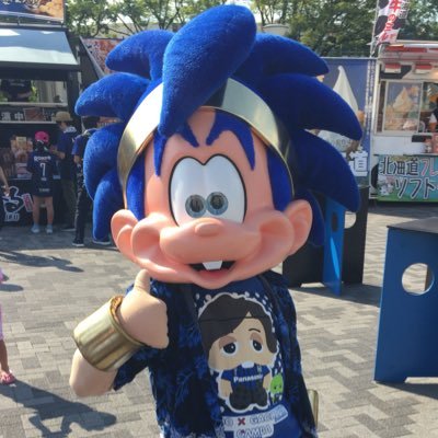 Profile Picture of Kolbe @自宅療養中 (@jRmmAiG41TNGdV4) on Twitter