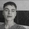Profile Picture of Ian marin (@@ianmarin04) on Tiktok