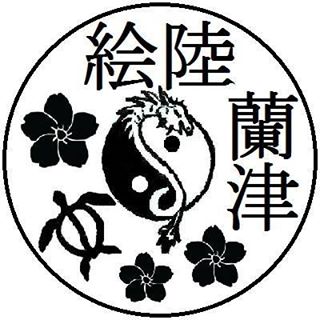 Profile Picture of Erik H. Lantz (@erik.henrikssonlantz) on Facebook