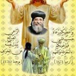 Profile Picture of Nabil Tadros (@poola_na) on Instagram