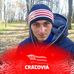 Profile Picture of Robert Walczyk (@robert.walczyk.5) on Facebook