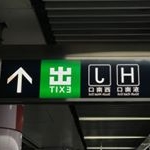 Profile Picture of Harvey Janson (@harveyjanson) on Instagram