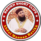 Profile Picture of Rasikh Short Clips (@Rasikhshortclips) on Youtube