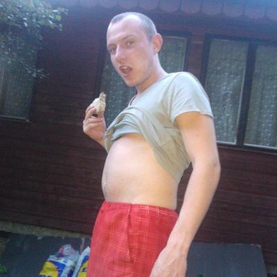 Profile Picture of Bob Kříž (@BobK11) on Twitter