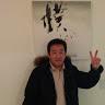 Profile Picture of can chau (@@canchau1) on Tiktok