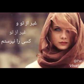 Profile Picture of Hamid Morad (@hamidmorad5) on Twitter