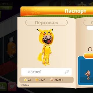 Profile Picture of матвей (@_ava_prince_) on Instagram