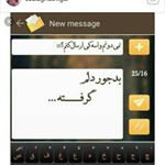 Profile Picture of sara (@shahnavazi712017) on Instagram