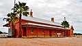 Profile Picture of Cobar railway stationon Wikipedia