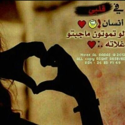 Profile Picture of Rashad Ahmed (@rashada00510795) on Twitter