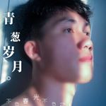 Profile Picture of Grayson David (@davidgrayson91) on Instagram