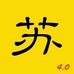 Profile Picture of Benjamin Soh (@benjamin.soh.79) on Facebook