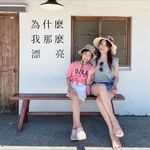 Profile Picture of 陳小庭 (@lillian_wan_ting) on Instagram