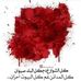 Profile Picture of Abdelmalik Ahmed (@abdelmalik.hamed) on Facebook