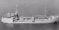 Profile Picture of USS Mettaweeon Wikipedia