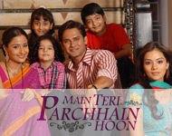 Profile Picture of Main Teri Parchhain Hoonon Wikipedia