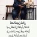 Profile Picture of Bassam Srour (@Bassam-Srour) on Facebook