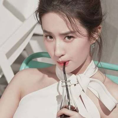 Profile Picture of Alice Lu (@lorrylu68) on Twitter