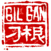 Profile Picture of Brian Gilgan (@briangilgan) on Youtube