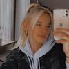 Profile Picture of Julia Winkler (@@juliawinkler9) on Tiktok