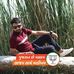 Profile Picture of Patel Akin Patel Akin (@patelakin.patelakin) on Facebook