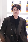 Profile Picture of Jung Woo-sungon Wikipedia