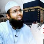 Profile Picture of Eftekharul Islam Hasan (@Eftekharul-Islam-Hasan) on Facebook