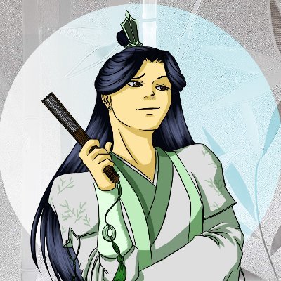 Profile Picture of Ask Shen QingQiu (@AskShenQingQiu) on Twitter