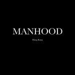 Profile Picture of 祝大家身體健康 心想事成🇭🇰 (@manhoodhk) on Instagram