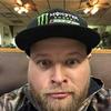 Profile Picture of Chadd Chase (@@chaddchase) on Tiktok