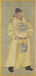 Profile Picture of Emperor Taizong of Tangon Wikipedia