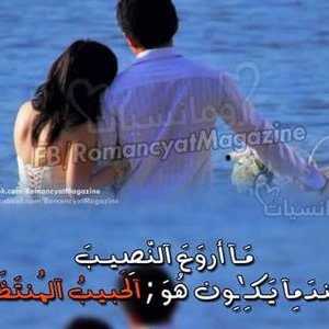 Profile Picture of Khalid Amrani (@KhalidAmrani10) on Twitter
