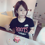 Profile Picture of Shihting Tseng (@feeling。 ting) on Flickr