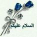 Profile Picture of Attia Baksh (@attia.baksh) on Facebook