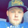 Profile Picture of   Dylan Cusick... (@dylancusick3) on Tiktok