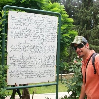 Profile Picture of Oliver Chavez (@oliverbcp) on Twitter