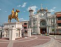 Profile Photo of Cabanatuan - Wikipediaon Wikipedia