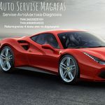 Profile Picture of magafas-cars.car.gr (@magafas_cars) on Instagram
