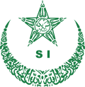 Profile Picture of Sarekat Islamon Wikipedia