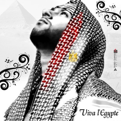 Profile Picture of OSAMA BADAWI (@OSAMABADAWI1) on Twitter