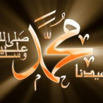 Profile Picture of Badr (@salim_salloum0) on Twitter