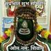 Profile Picture of Kuntal Joshi (@kuntal.joshi.984) on Facebook