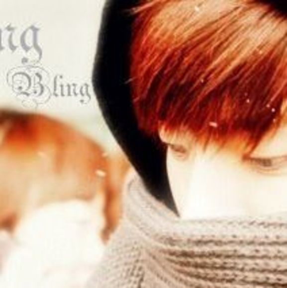 Profile Picture of Fatima Alhammadi (@keyninja) on Poshmark