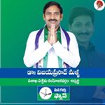 Profile Picture of Malla Vijay Prasad (@mallavijayprasad_ysrcp) on Instagram
