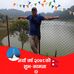 Profile Picture of Gyan Narayan (@gyan.narayan.96) on Facebook